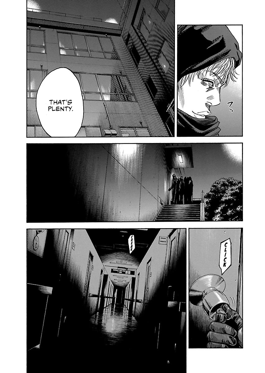 Shimauma Chapter 7.10-4 page 17 - Vol.7 Chapter 10.4: Rem Part 4