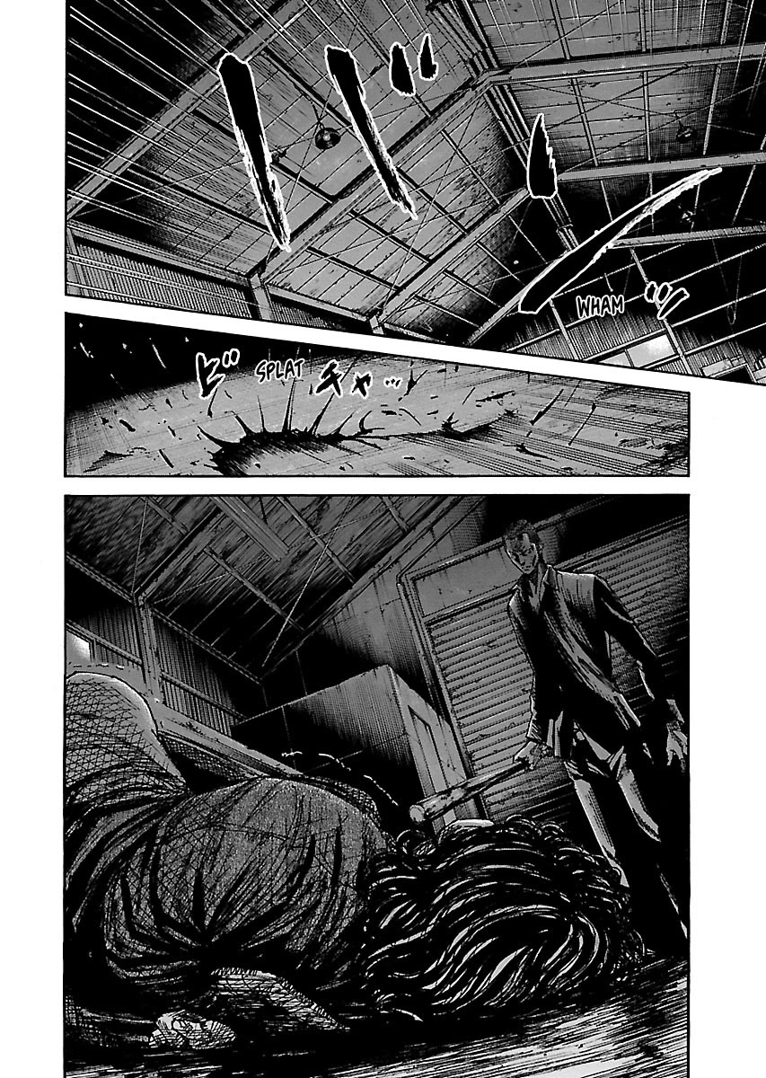 Shimauma Chapter 7.10-4 page 20 - Vol.7 Chapter 10.4: Rem Part 4