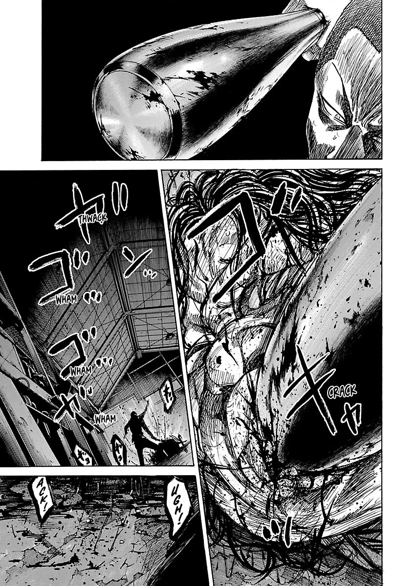 Shimauma Chapter 7.10-4 page 21 - Vol.7 Chapter 10.4: Rem Part 4