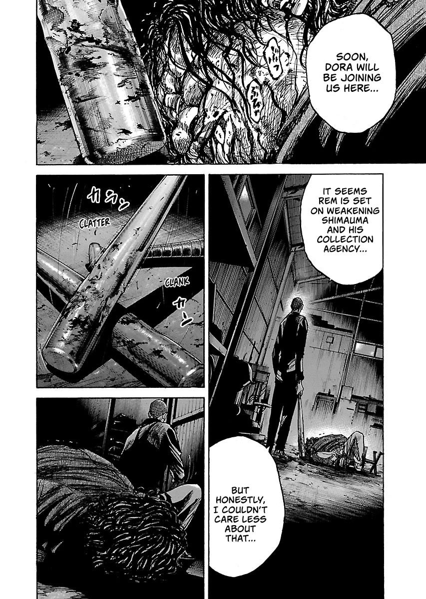 Shimauma Chapter 7.10-4 page 22 - Vol.7 Chapter 10.4: Rem Part 4