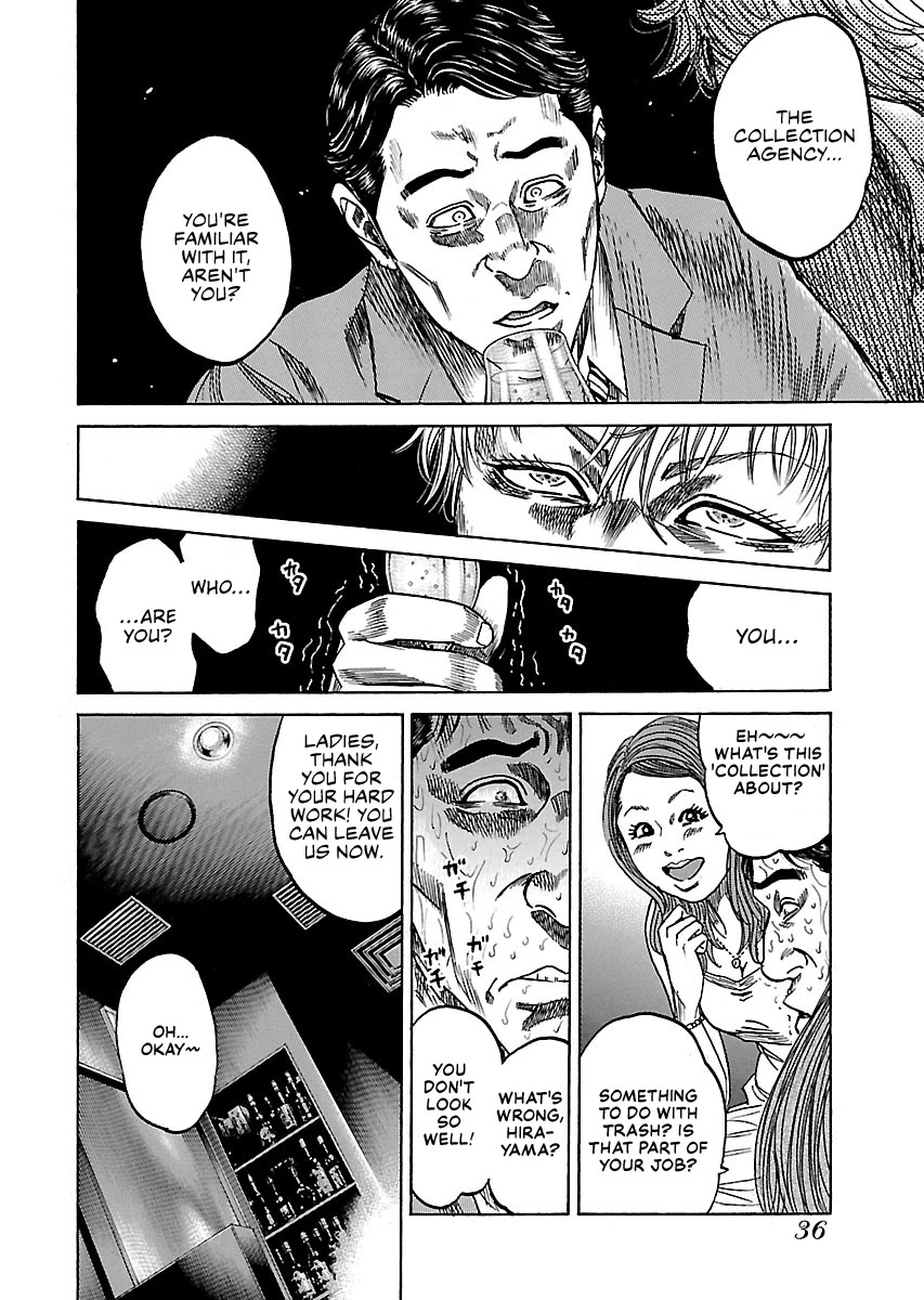 Shimauma Chapter 7.10-4 page 4 - Vol.7 Chapter 10.4: Rem Part 4