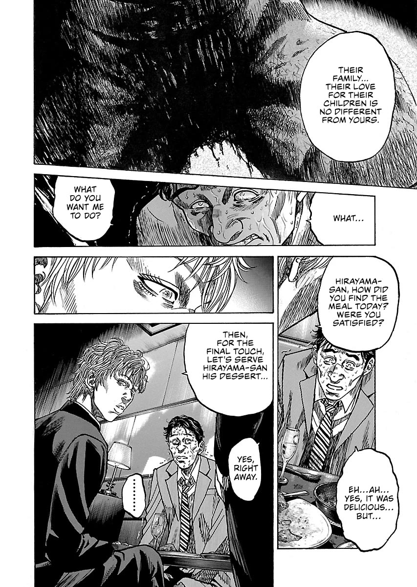 Shimauma Chapter 7.10-4 page 6 - Vol.7 Chapter 10.4: Rem Part 4