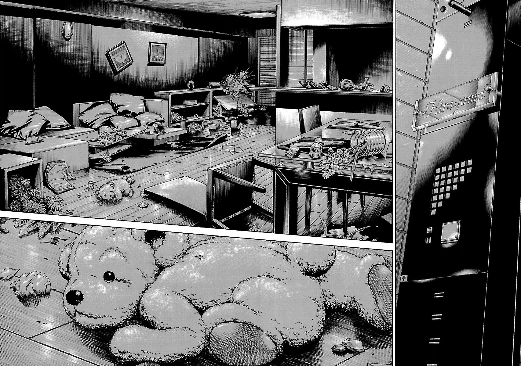 Shimauma Chapter 7.10-4 page 9 - Vol.7 Chapter 10.4: Rem Part 4