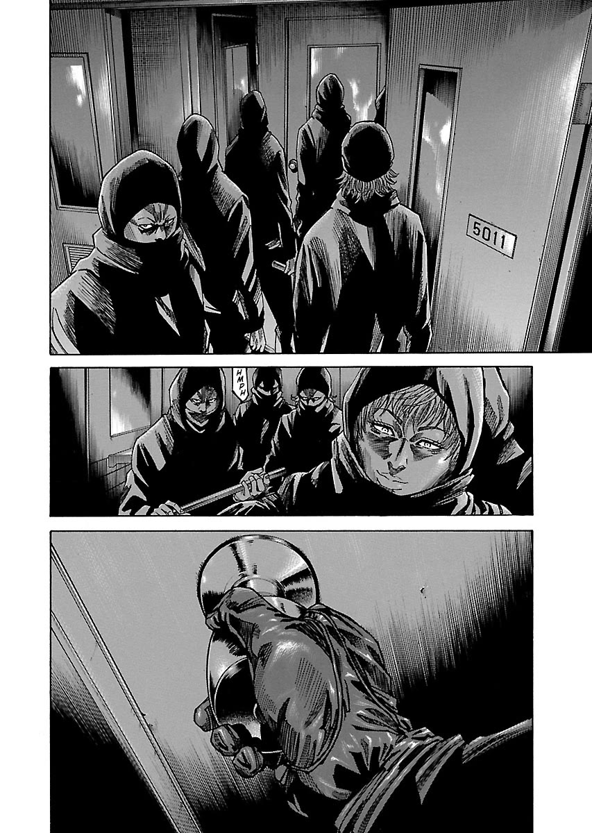 Shimauma Chapter 7.10-5 page 1 - Vol.7 Chapter 10.5: Rem Part 5
