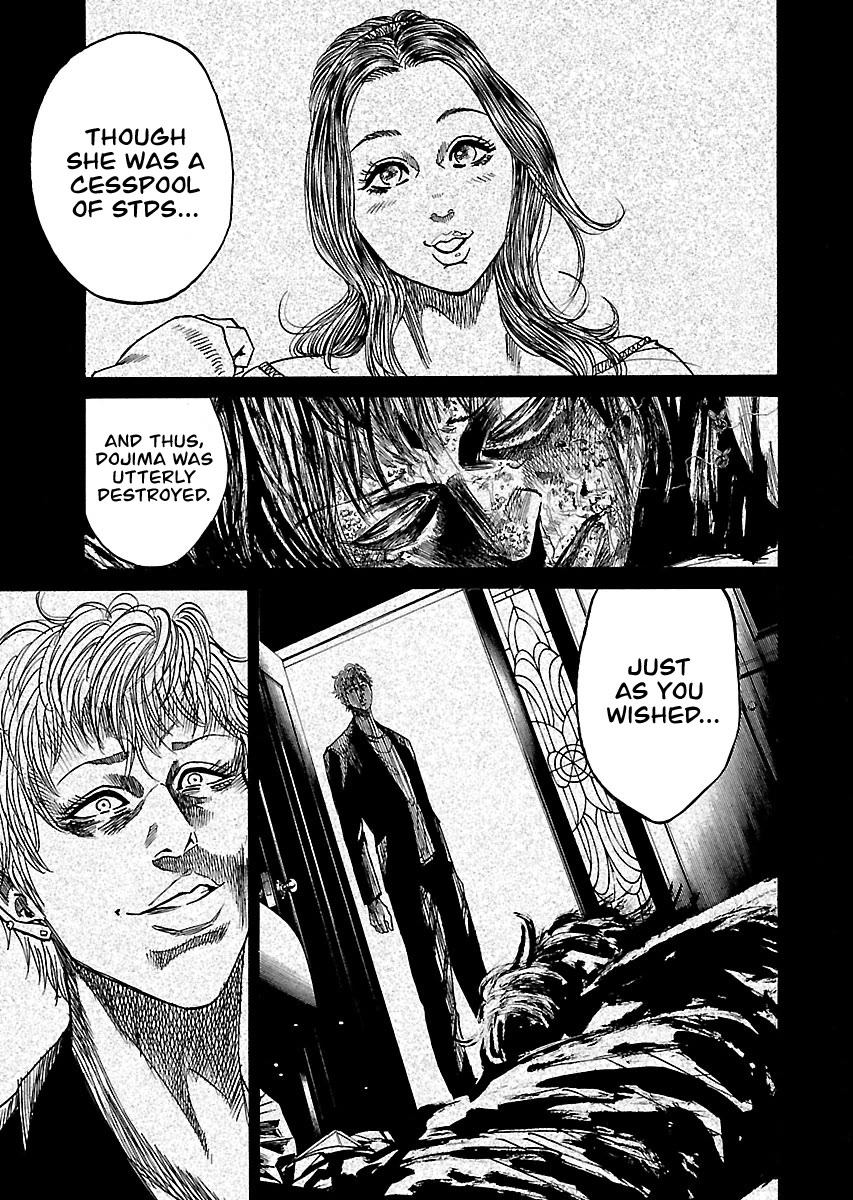 Shimauma Chapter 7.10-5 page 14 - Vol.7 Chapter 10.5: Rem Part 5