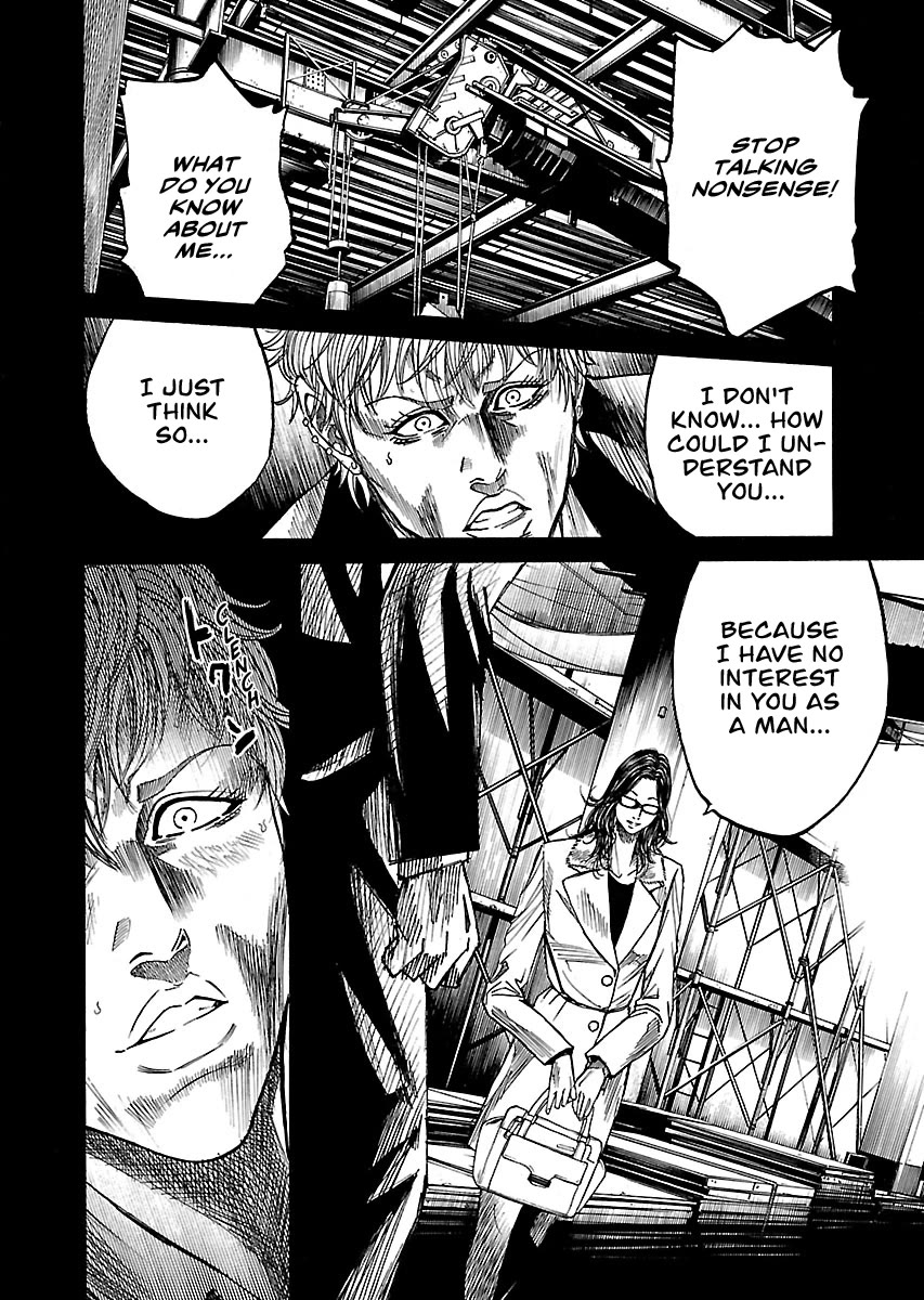 Shimauma Chapter 7.10-5 page 15 - Vol.7 Chapter 10.5: Rem Part 5