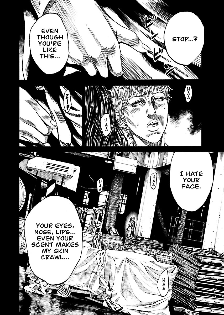 Shimauma Chapter 7.10-5 page 17 - Vol.7 Chapter 10.5: Rem Part 5