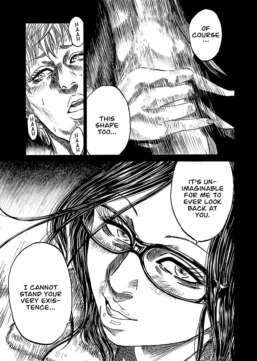Shimauma Chapter 7.10-5 page 18 - Vol.7 Chapter 10.5: Rem Part 5