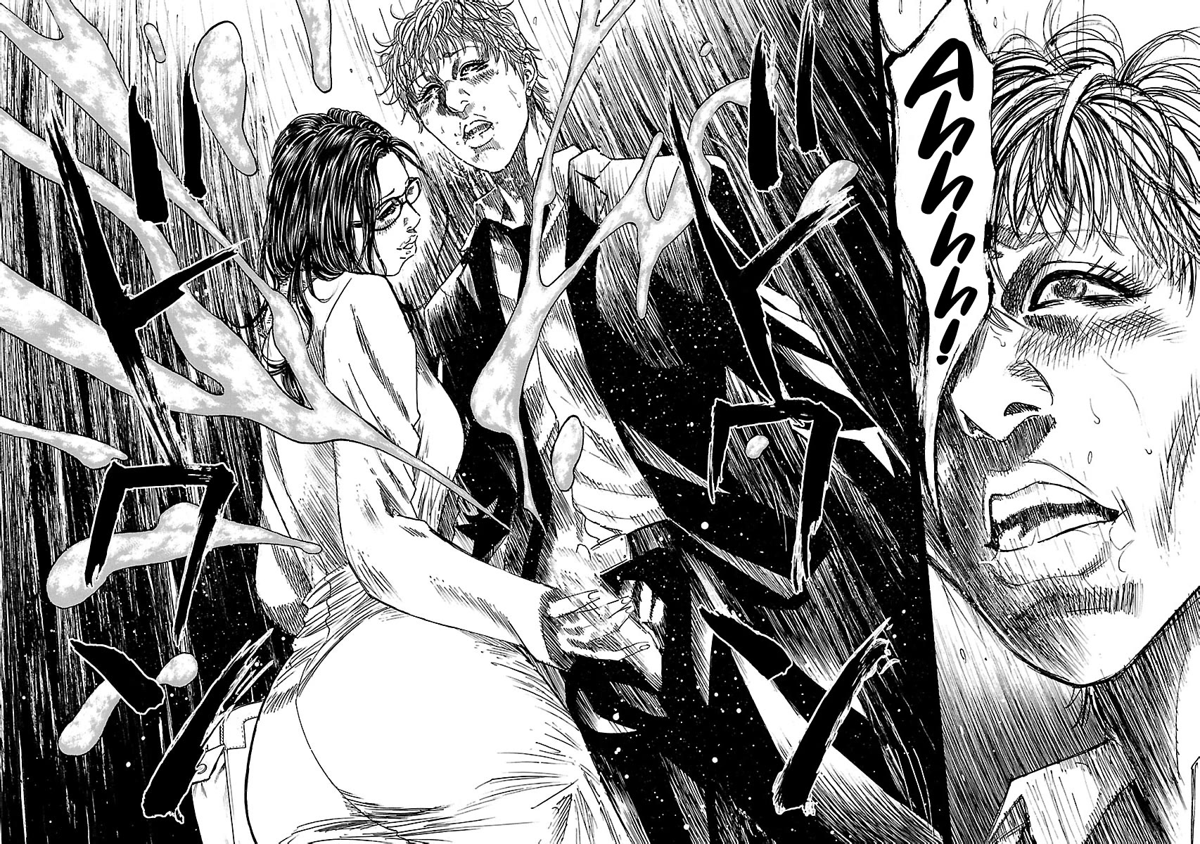 Shimauma Chapter 7.10-5 page 19 - Vol.7 Chapter 10.5: Rem Part 5