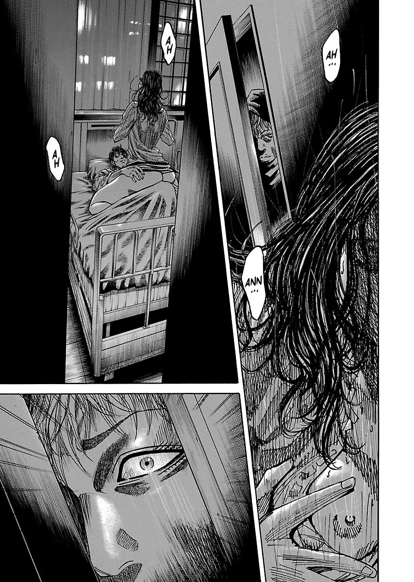 Shimauma Chapter 7.10-5 page 2 - Vol.7 Chapter 10.5: Rem Part 5