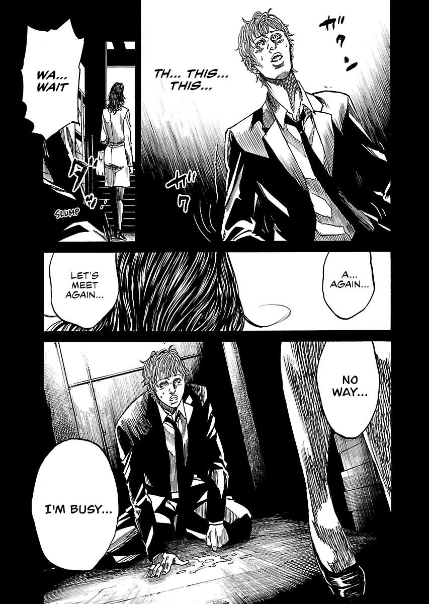 Shimauma Chapter 7.10-5 page 21 - Vol.7 Chapter 10.5: Rem Part 5