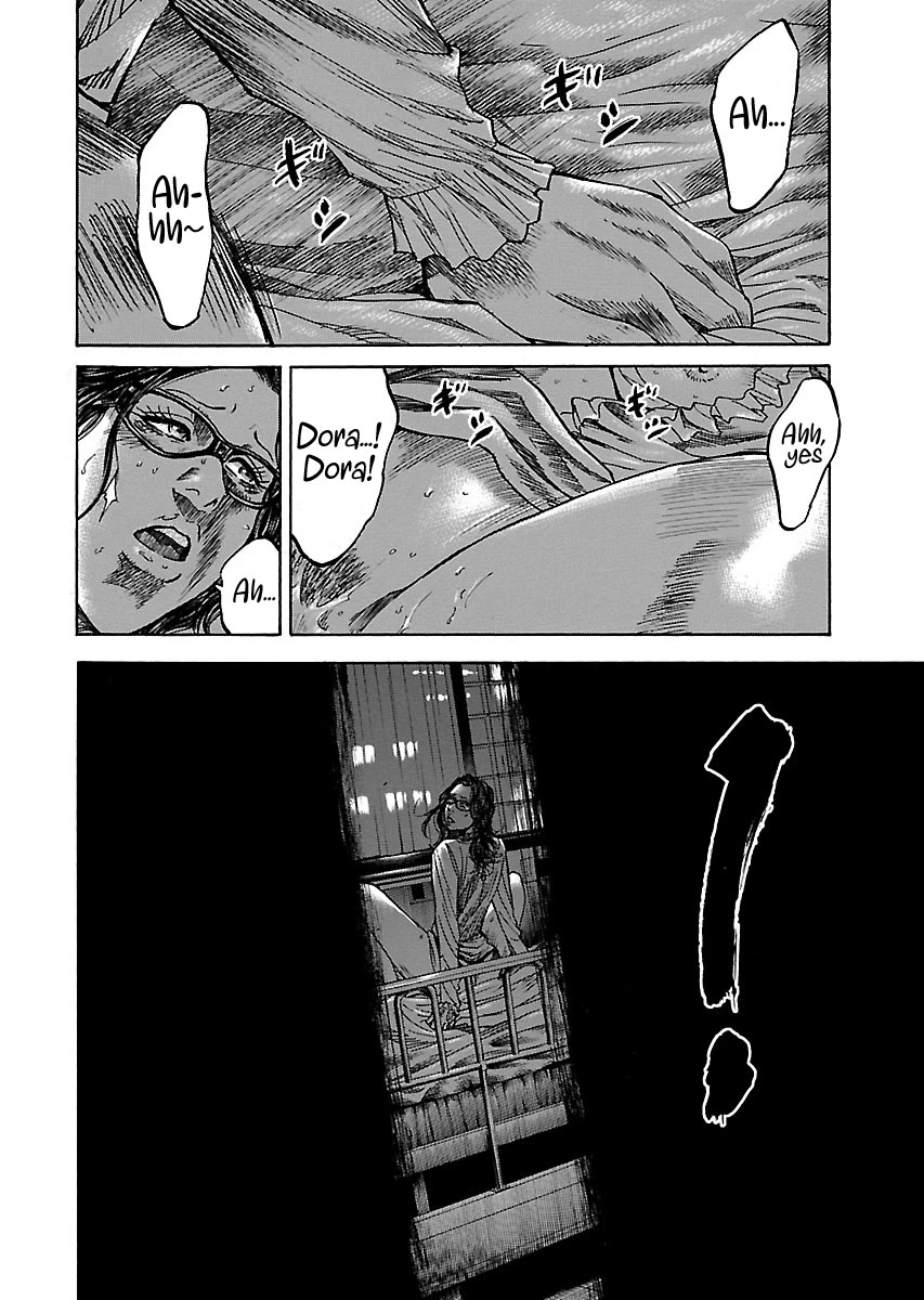 Shimauma Chapter 7.10-5 page 23 - Vol.7 Chapter 10.5: Rem Part 5
