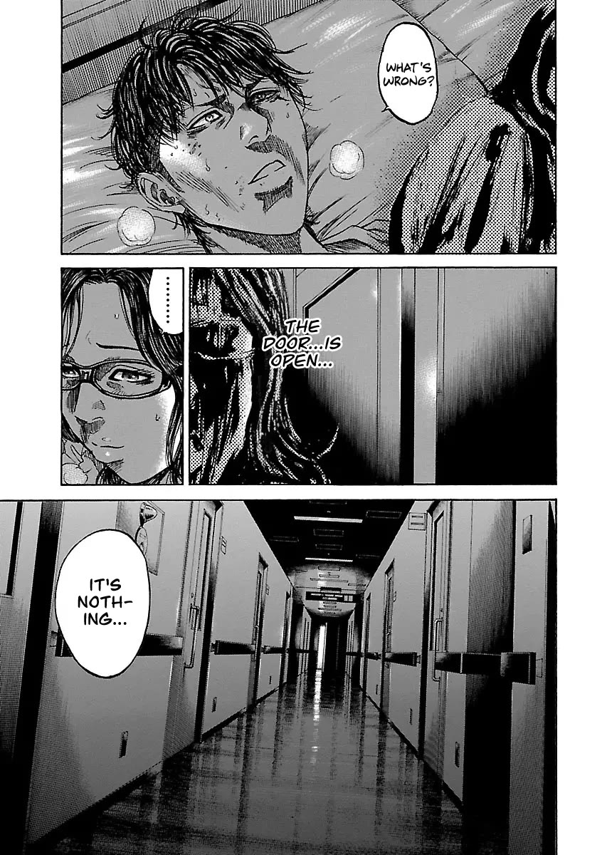 Shimauma Chapter 7.10-5 page 24 - Vol.7 Chapter 10.5: Rem Part 5