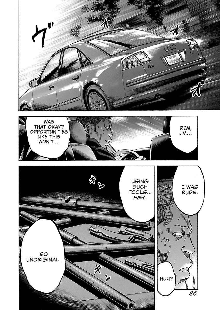 Shimauma Chapter 7.10-5 page 25 - Vol.7 Chapter 10.5: Rem Part 5