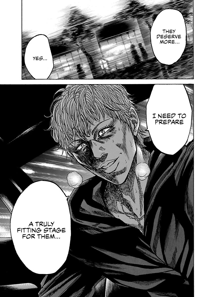 Shimauma Chapter 7.10-5 page 26 - Vol.7 Chapter 10.5: Rem Part 5