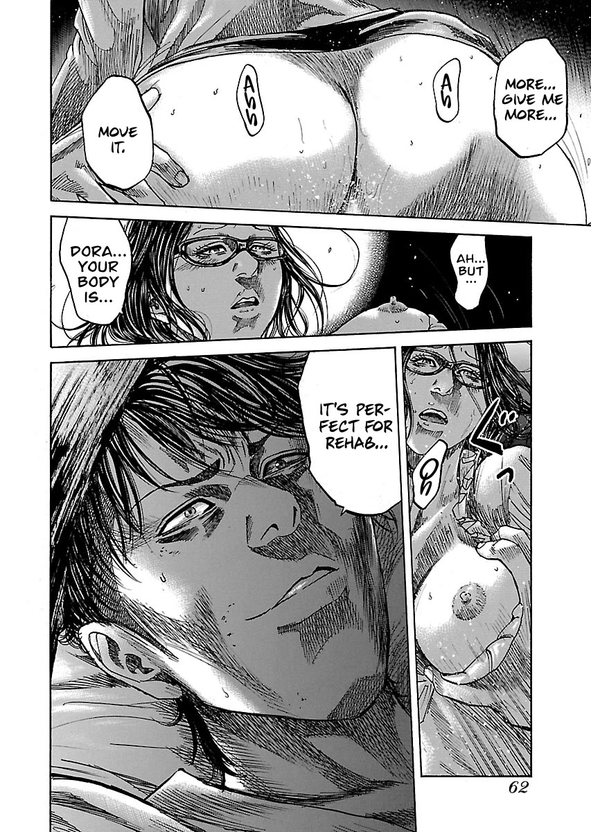 Shimauma Chapter 7.10-5 page 5 - Vol.7 Chapter 10.5: Rem Part 5