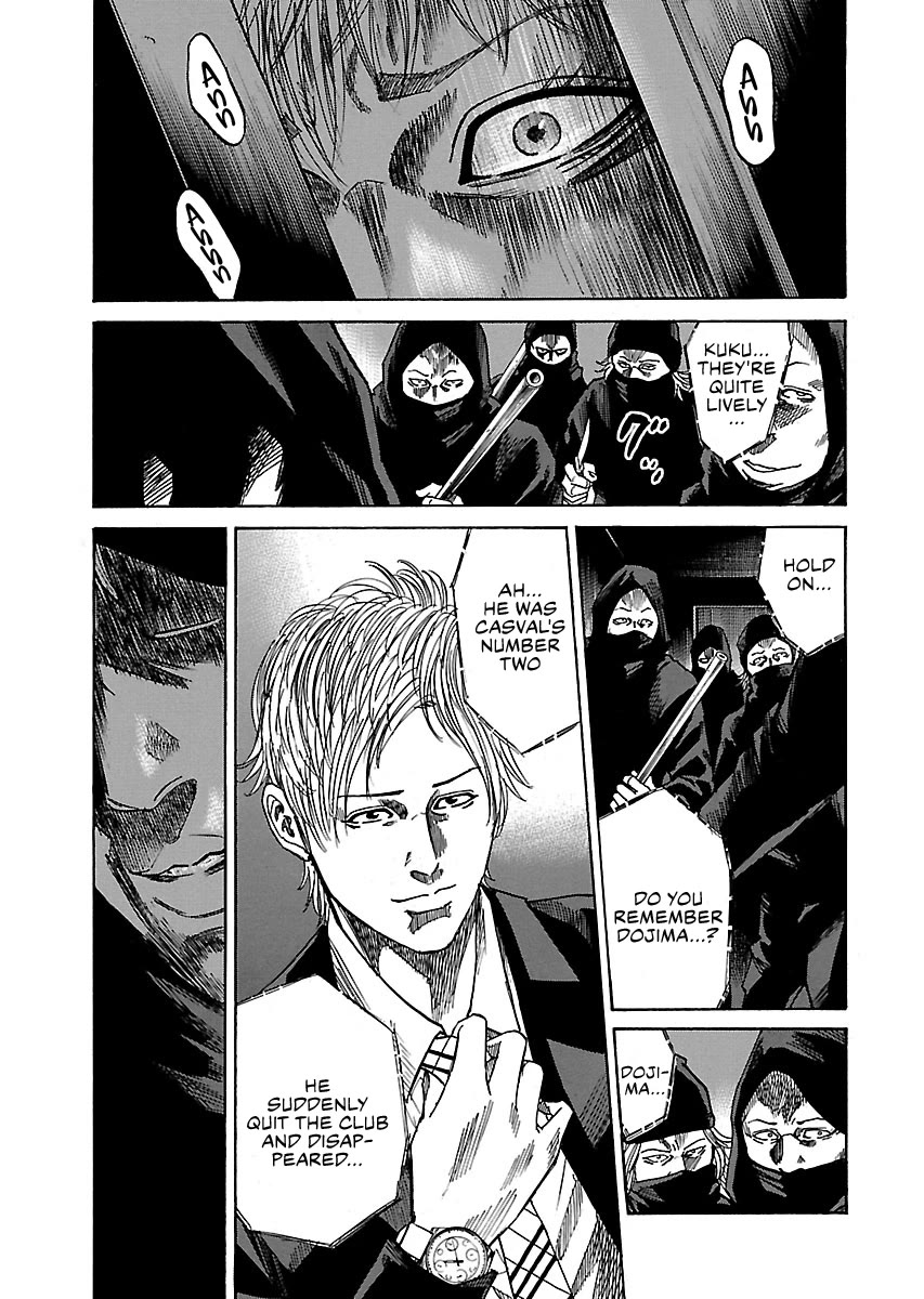Shimauma Chapter 7.10-5 page 6 - Vol.7 Chapter 10.5: Rem Part 5