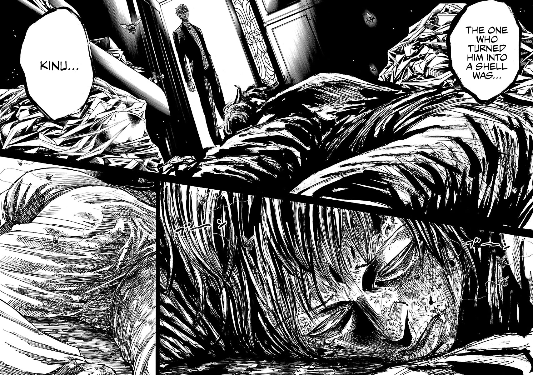 Shimauma Chapter 7.10-5 page 7 - Vol.7 Chapter 10.5: Rem Part 5
