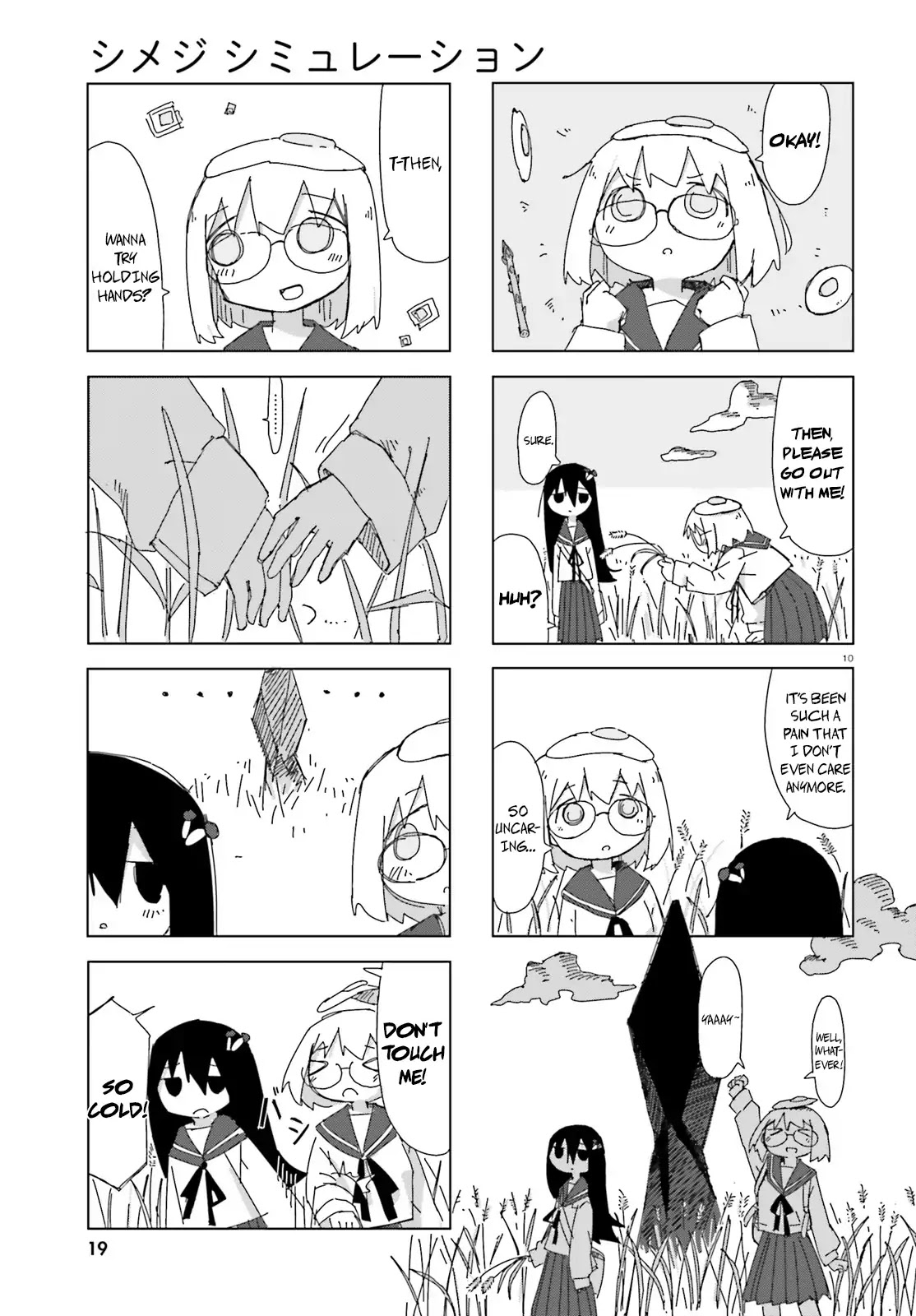 Shimeji Simulation Chapter 1 page 10 - Chapter 1