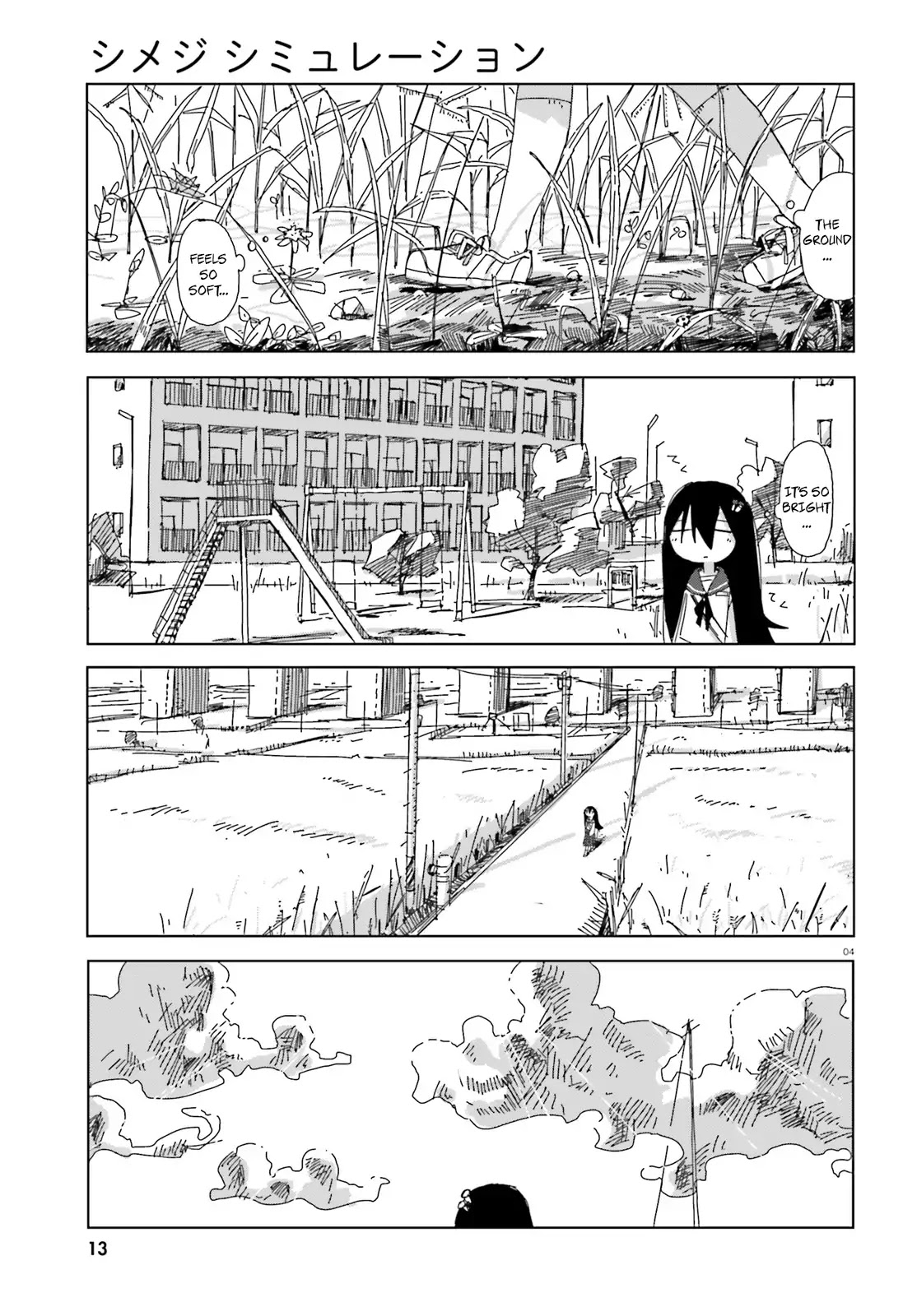 Shimeji Simulation Chapter 1 page 4 - Chapter 1
