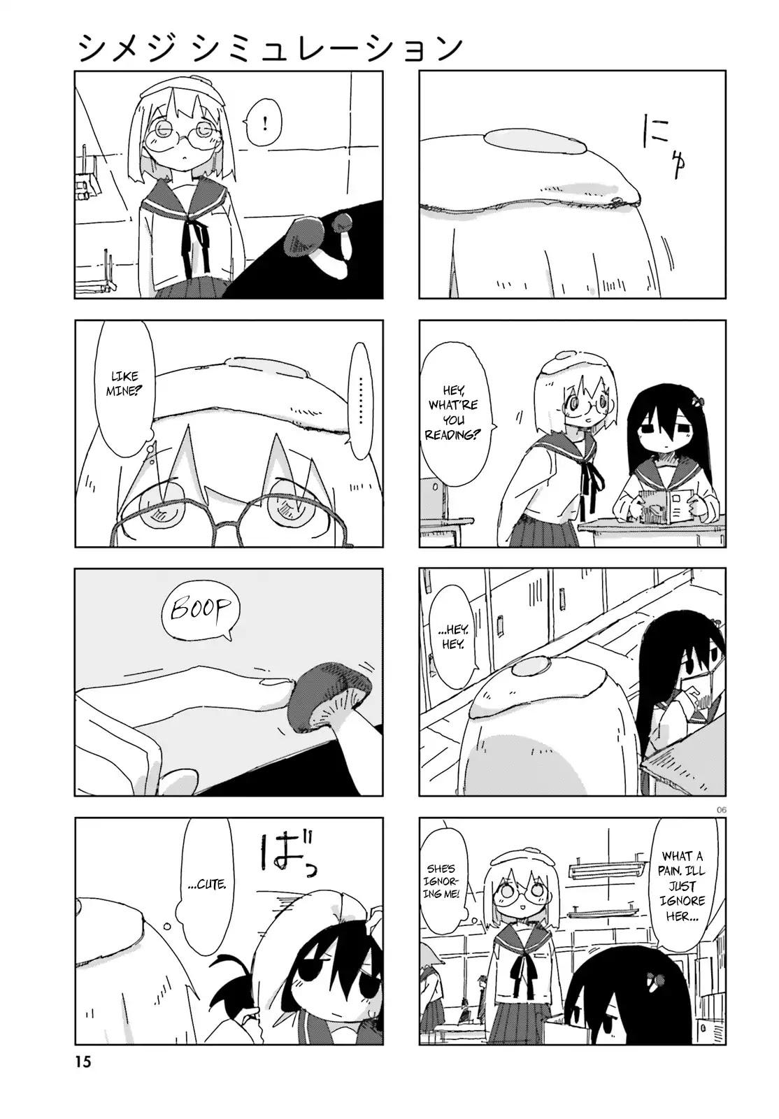 Shimeji Simulation Chapter 1 page 6 - Chapter 1