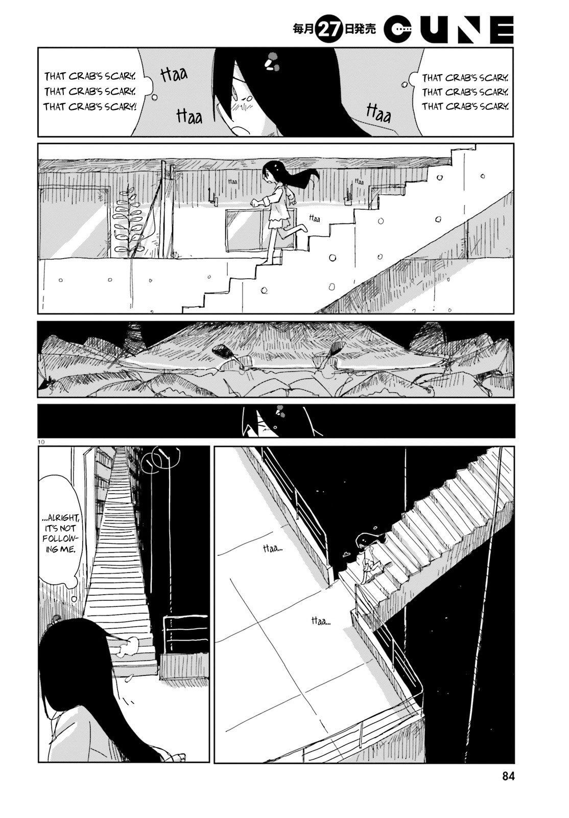 Shimeji Simulation Chapter 10 page 10 - Chapter 10