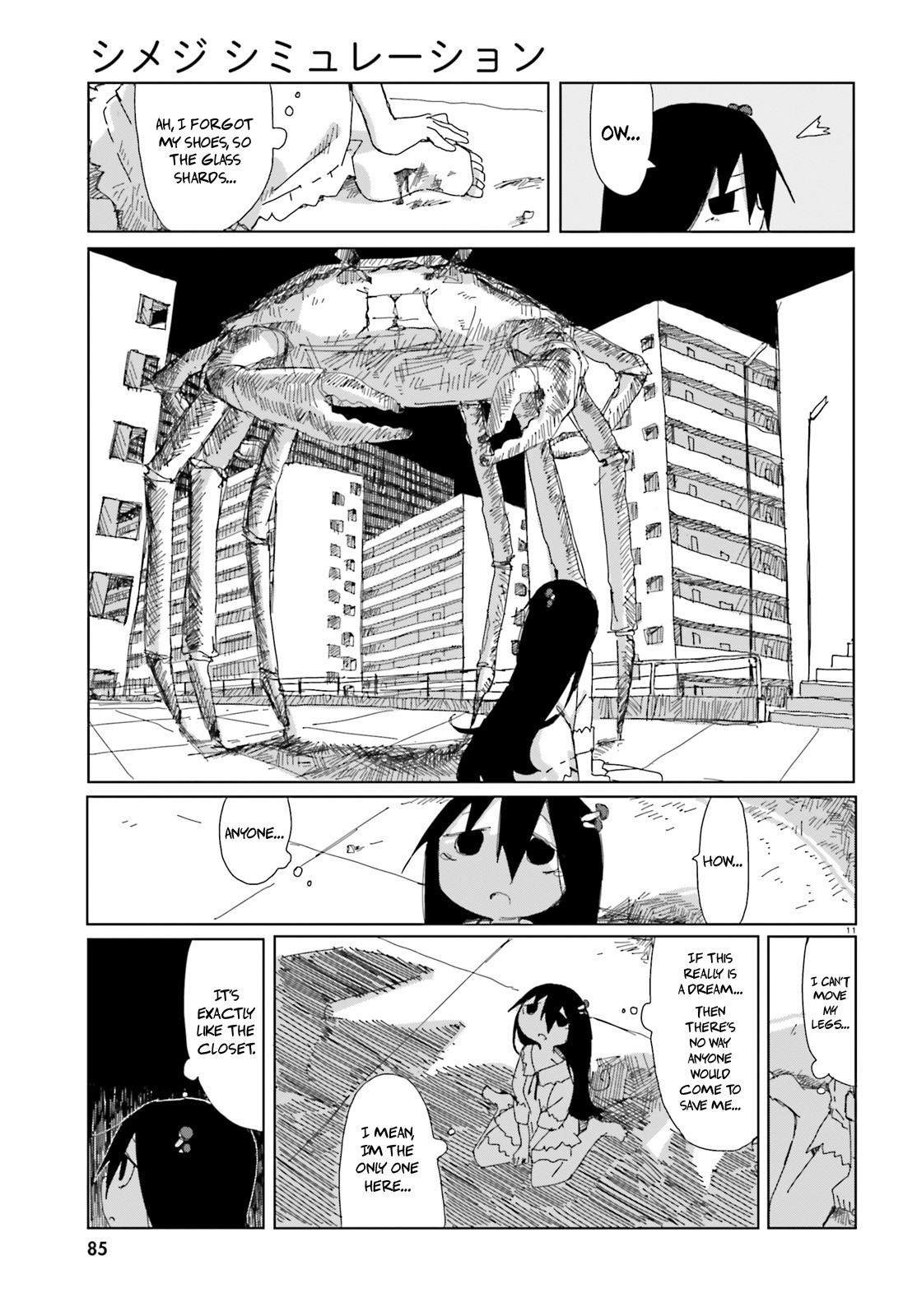 Shimeji Simulation Chapter 10 page 11 - Chapter 10