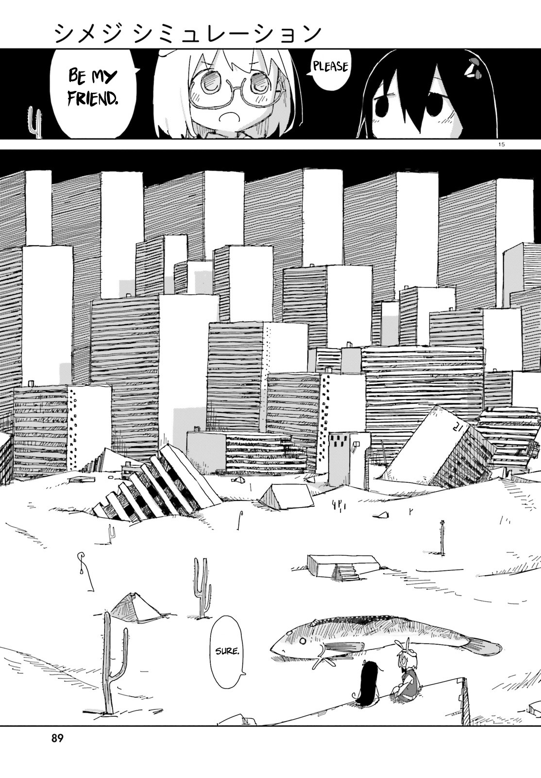 Shimeji Simulation Chapter 10 page 15 - Chapter 10
