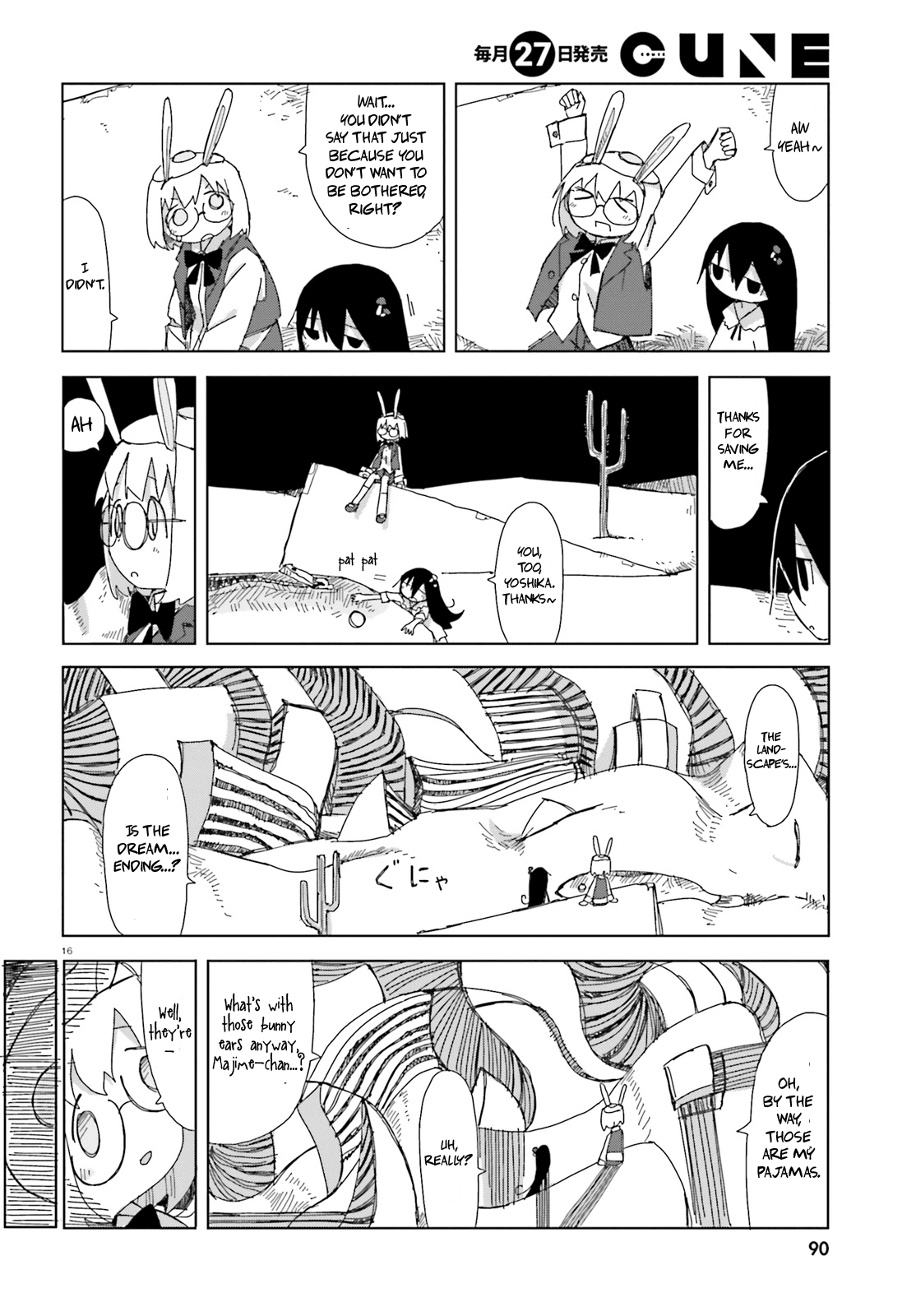 Shimeji Simulation Chapter 10 page 16 - Chapter 10