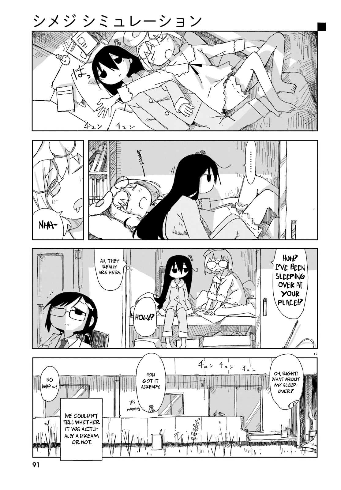 Shimeji Simulation Chapter 10 page 17 - Chapter 10