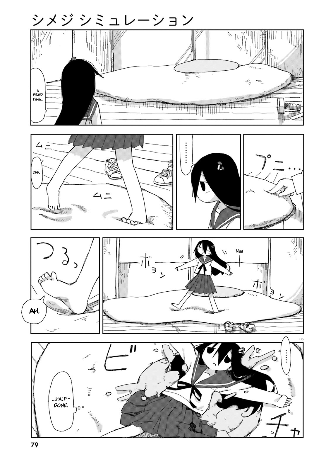Shimeji Simulation Chapter 10 page 5 - Chapter 10