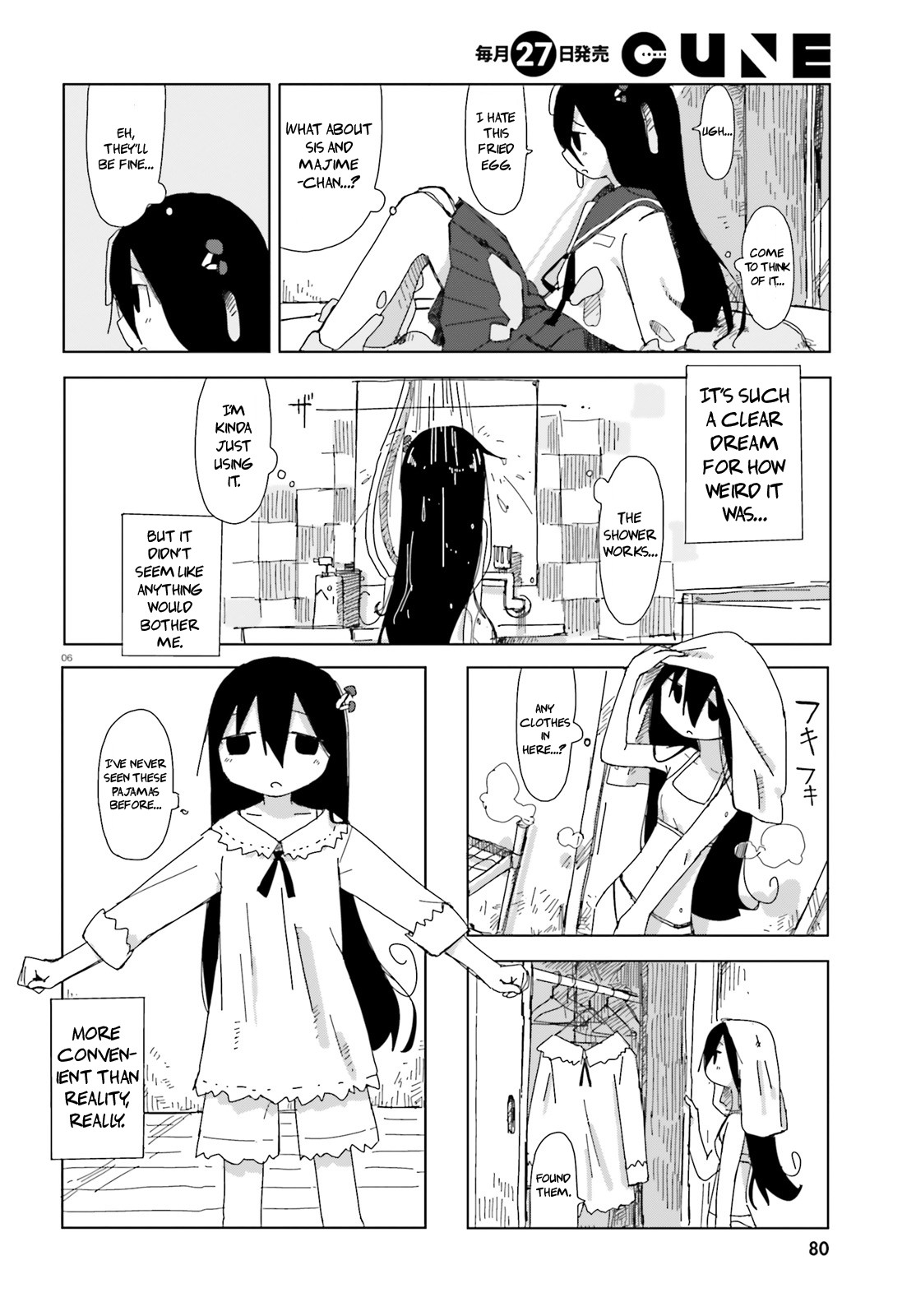 Shimeji Simulation Chapter 10 page 6 - Chapter 10