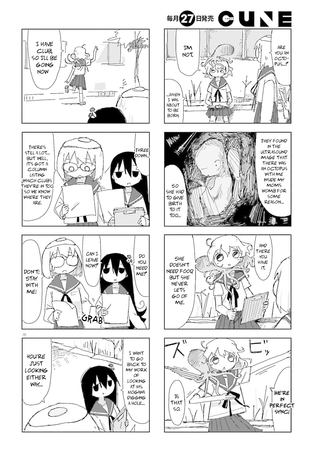 Shimeji Simulation Chapter 11 page 6 - Chapter 11