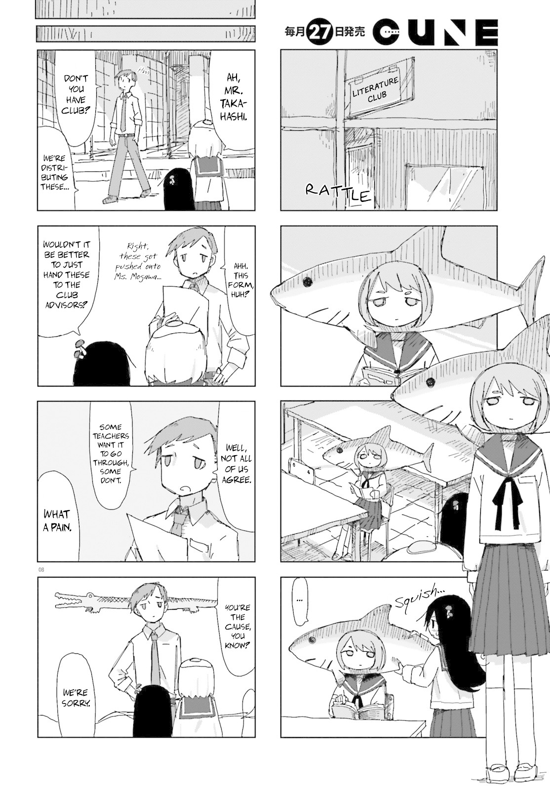 Shimeji Simulation Chapter 11 page 8 - Chapter 11