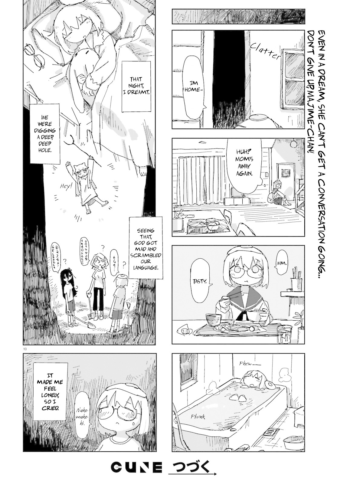 Shimeji Simulation Chapter 12 page 11 - Chapter 12