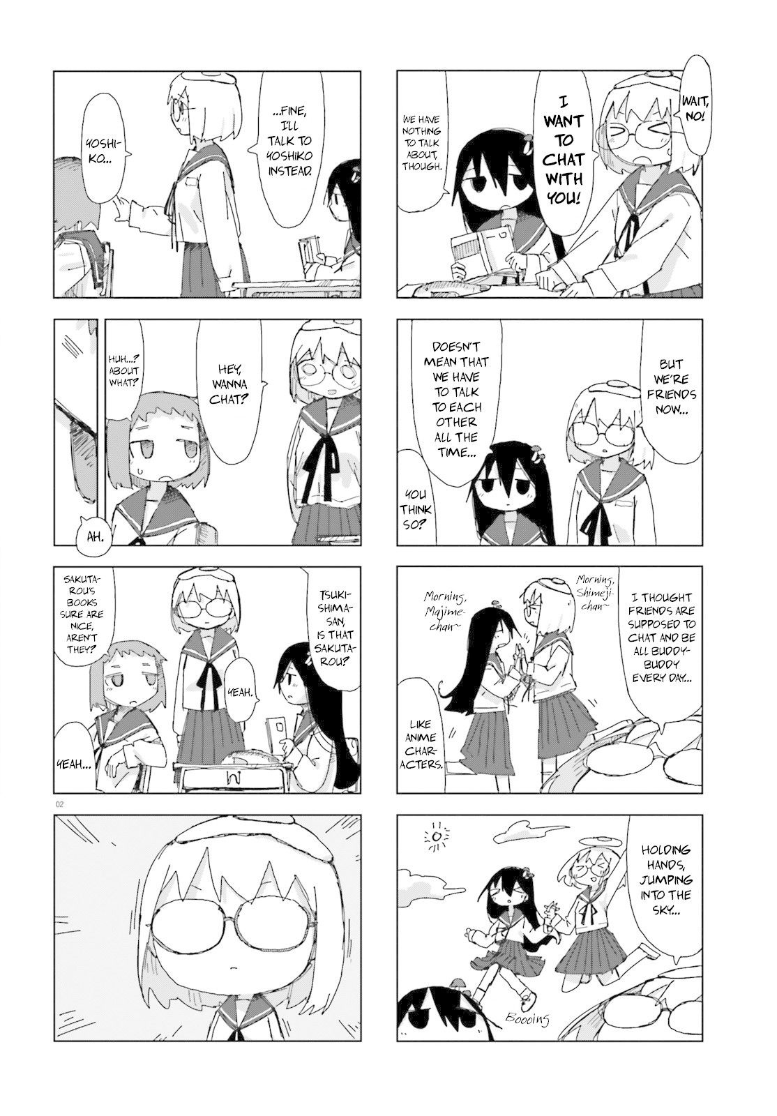 Shimeji Simulation Chapter 12 page 3 - Chapter 12