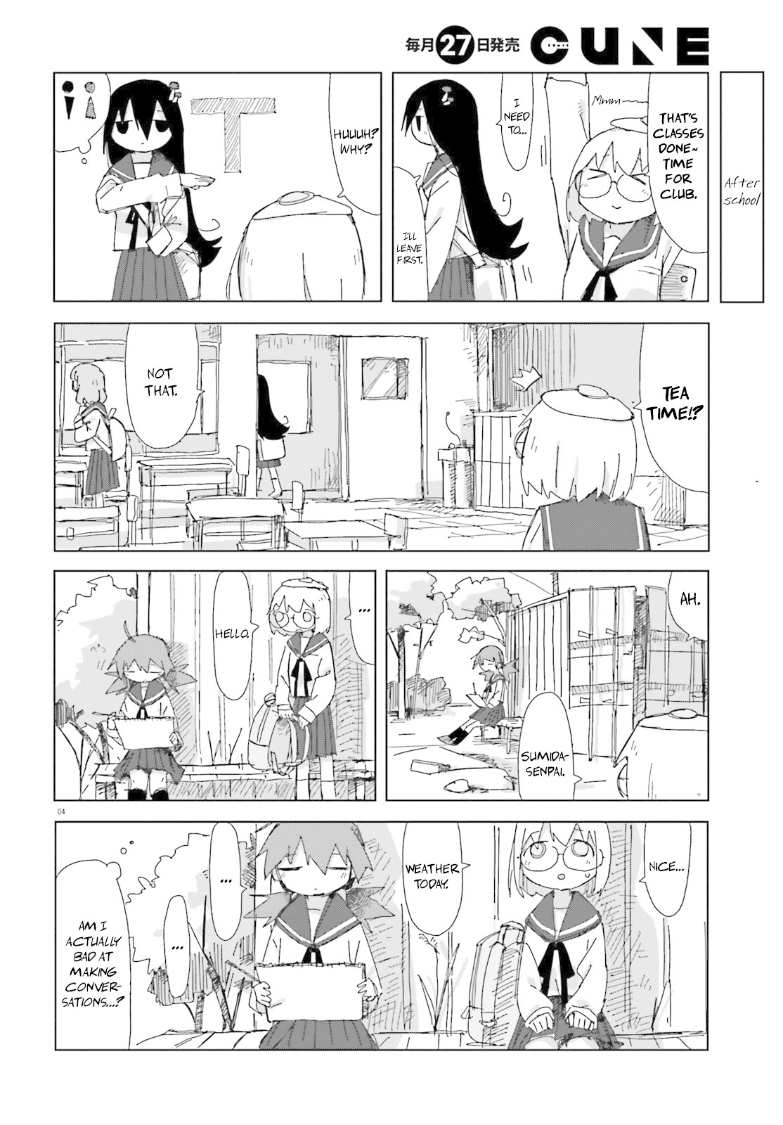 Shimeji Simulation Chapter 12 page 5 - Chapter 12