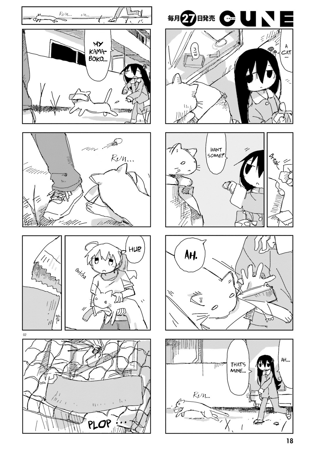 Shimeji Simulation Chapter 13 page 2 - Chapter 13