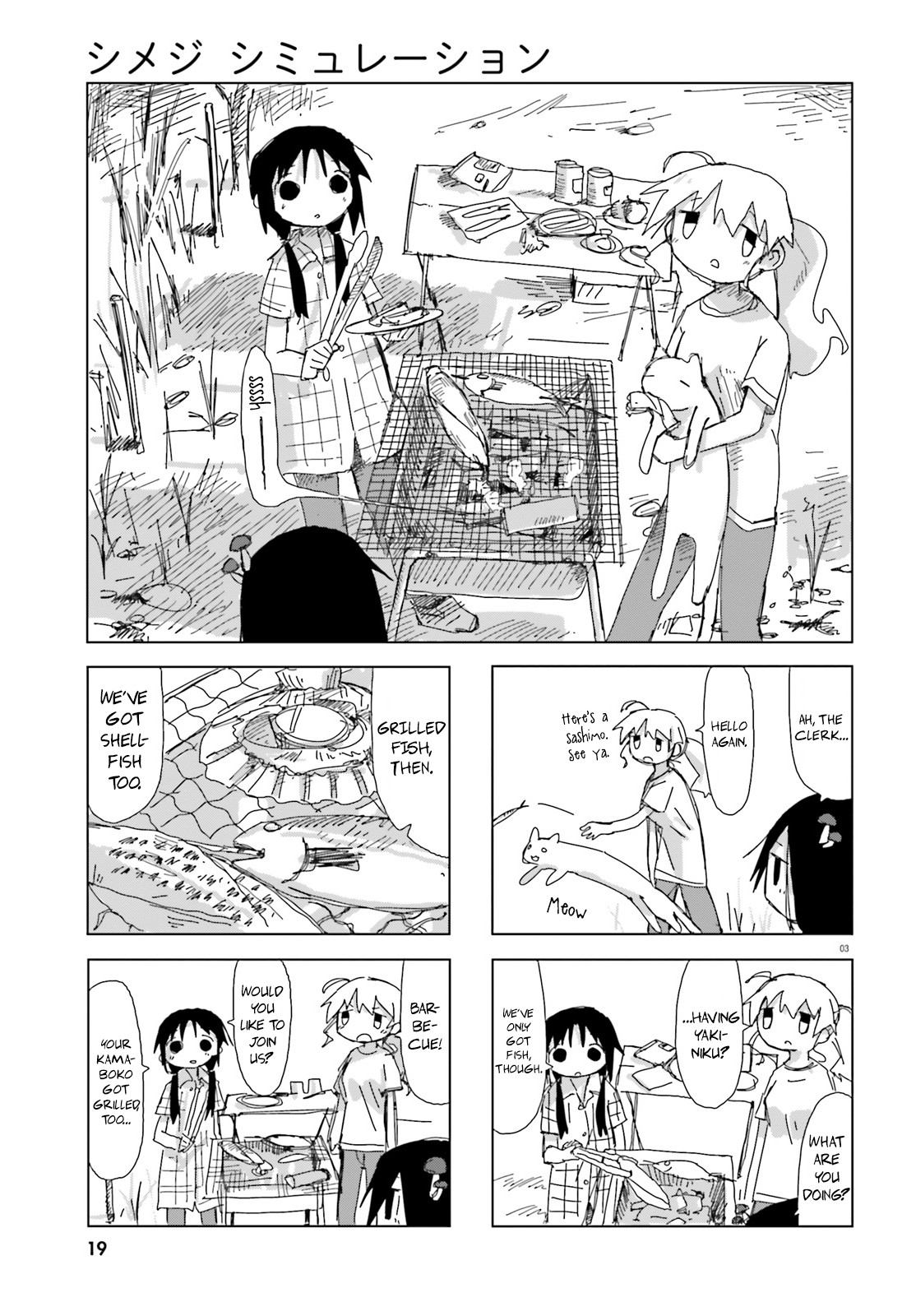 Shimeji Simulation Chapter 13 page 3 - Chapter 13