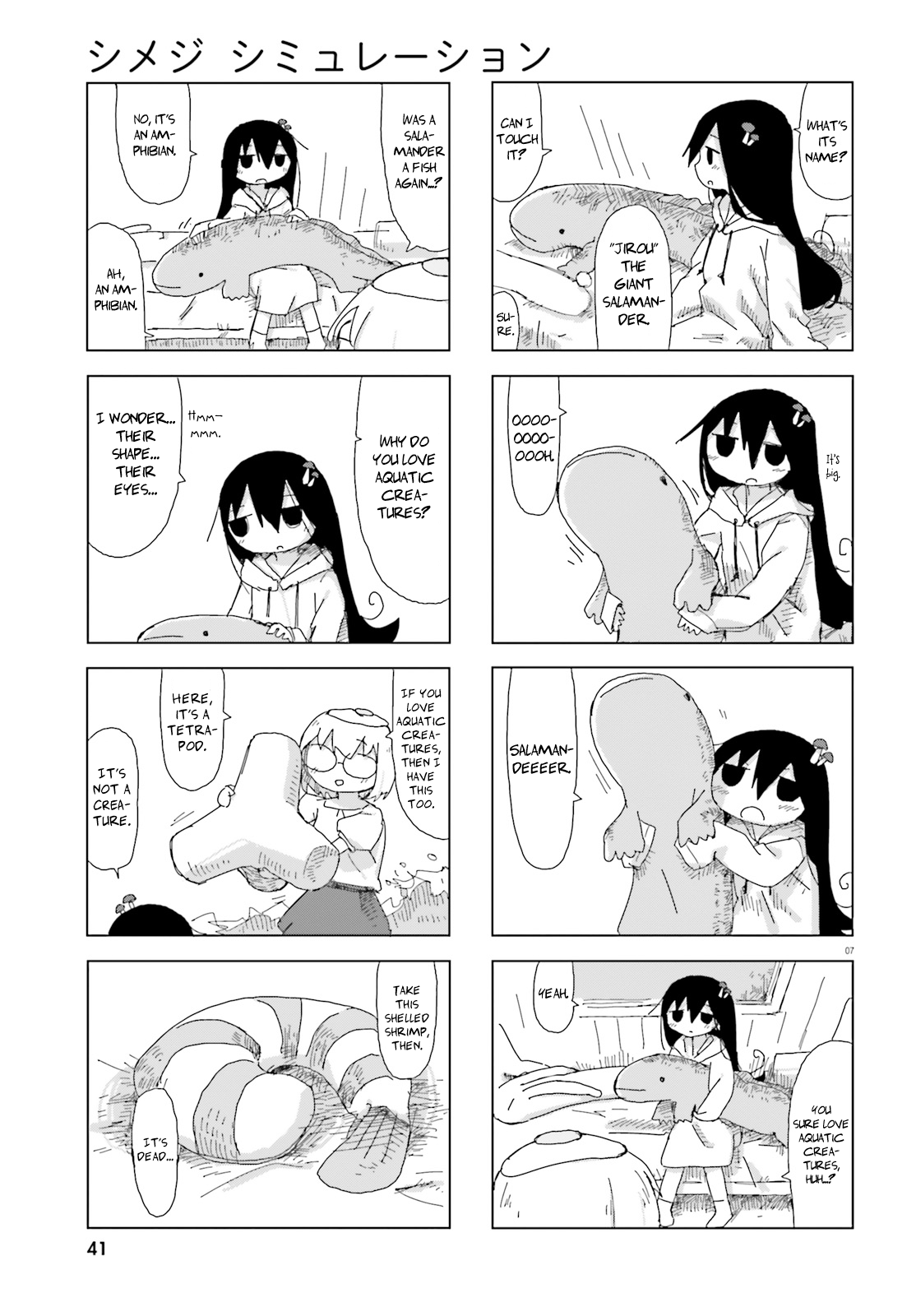 Shimeji Simulation Chapter 14 page 7 - Chapter 14