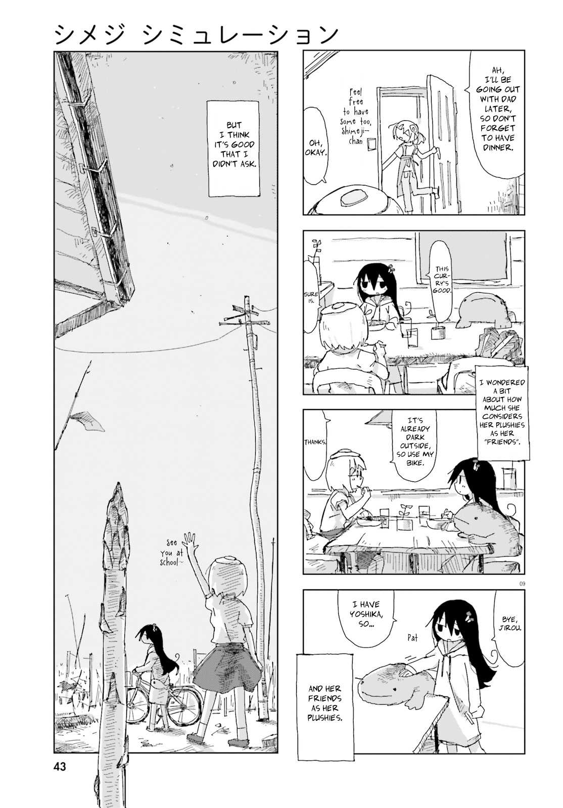 Shimeji Simulation Chapter 14 page 9 - Chapter 14