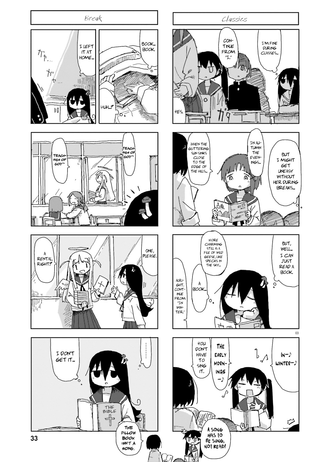 Shimeji Simulation Chapter 15 page 3 - Chapter 15
