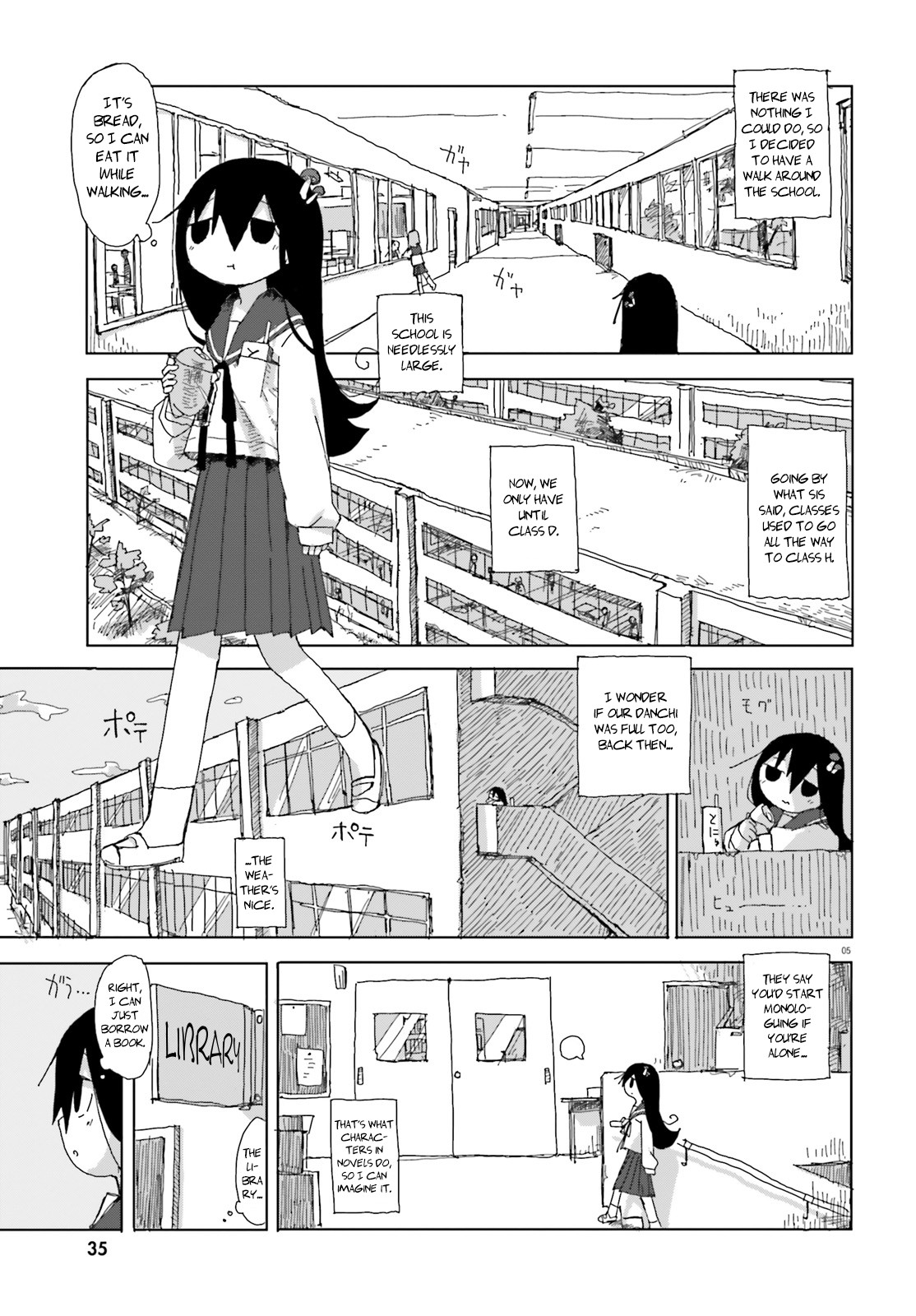 Shimeji Simulation Chapter 15 page 5 - Chapter 15