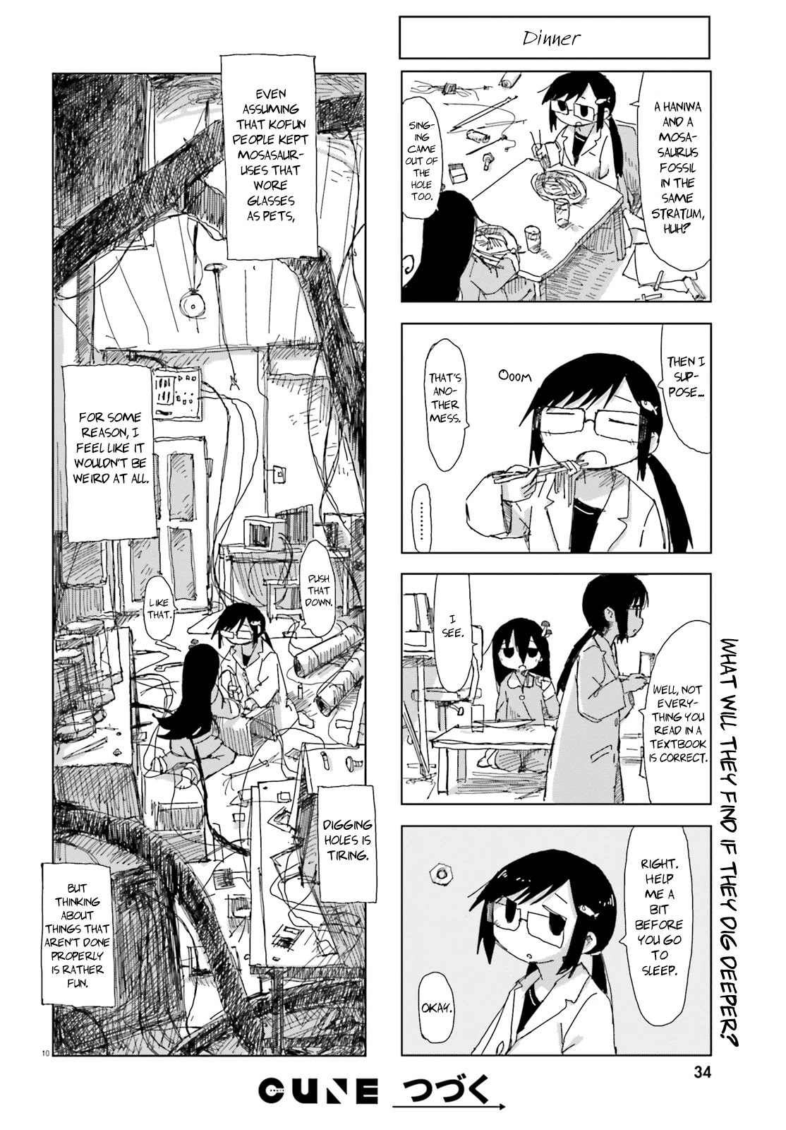Shimeji Simulation Chapter 16 page 10 - Chapter 16