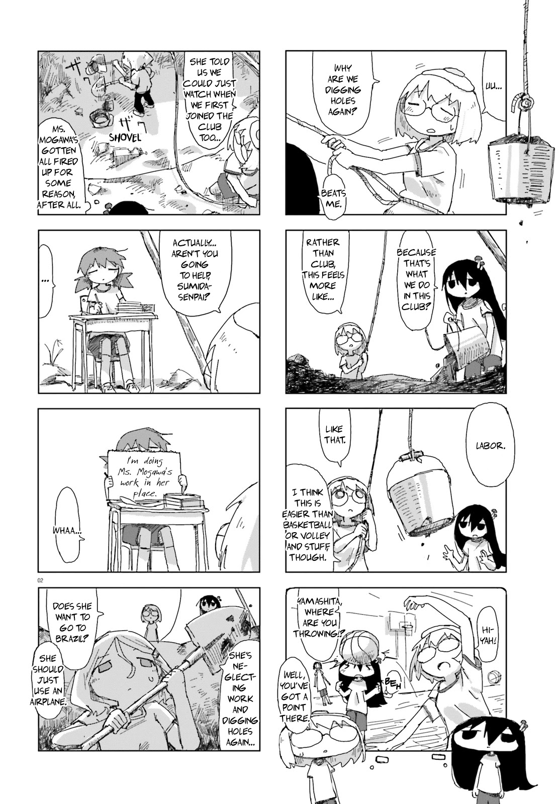 Shimeji Simulation Chapter 16 page 2 - Chapter 16