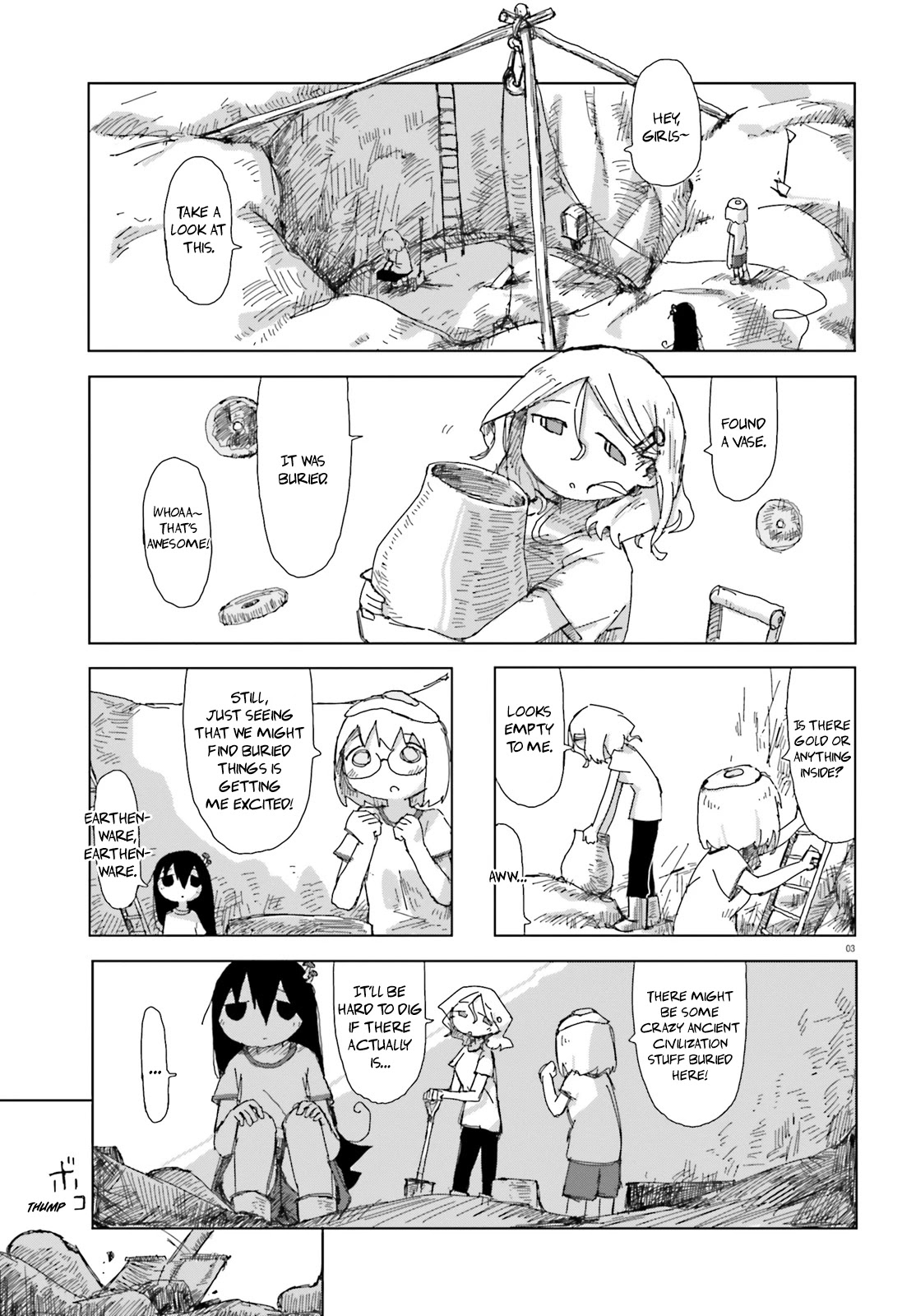 Shimeji Simulation Chapter 16 page 3 - Chapter 16