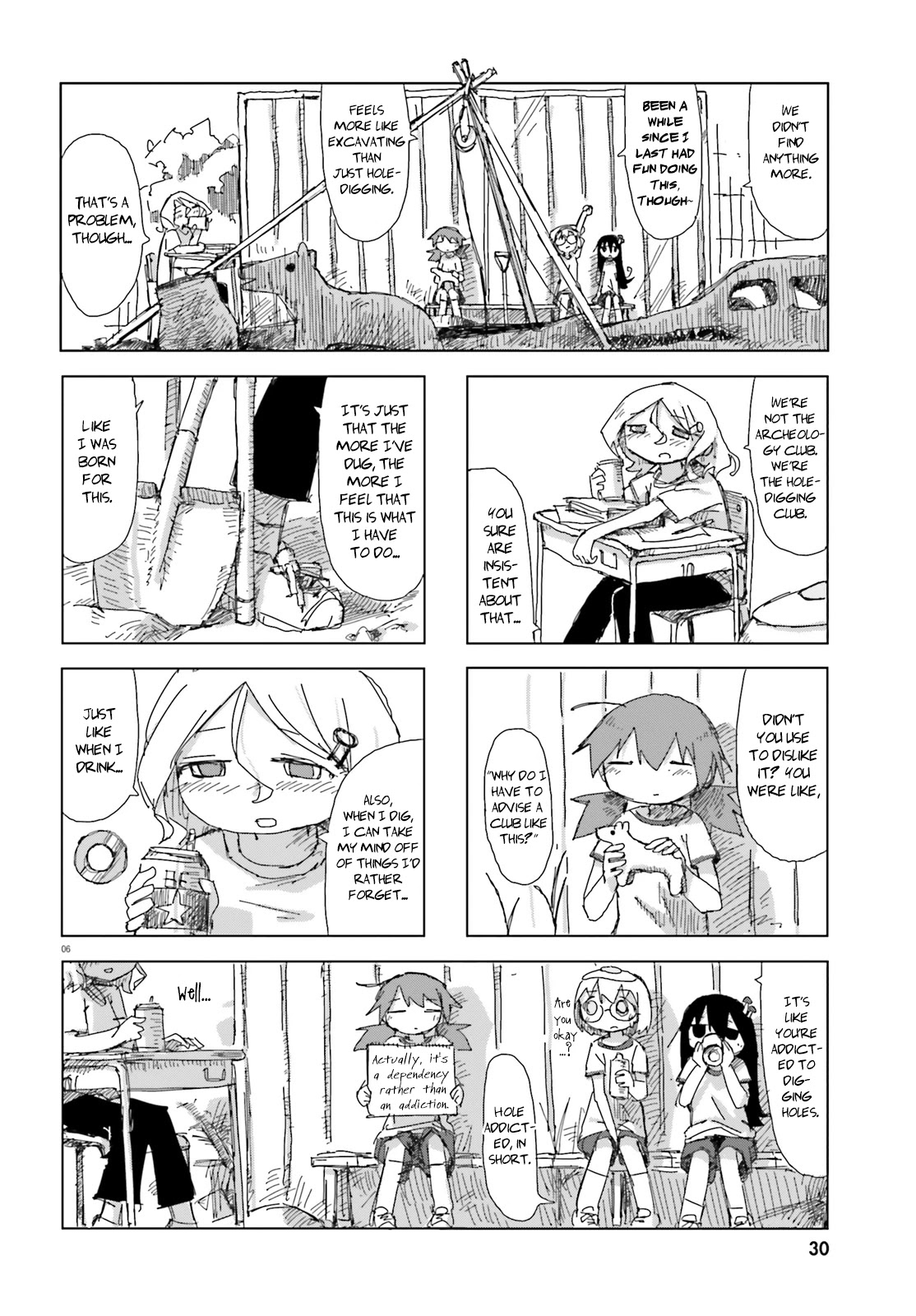 Shimeji Simulation Chapter 16 page 6 - Chapter 16