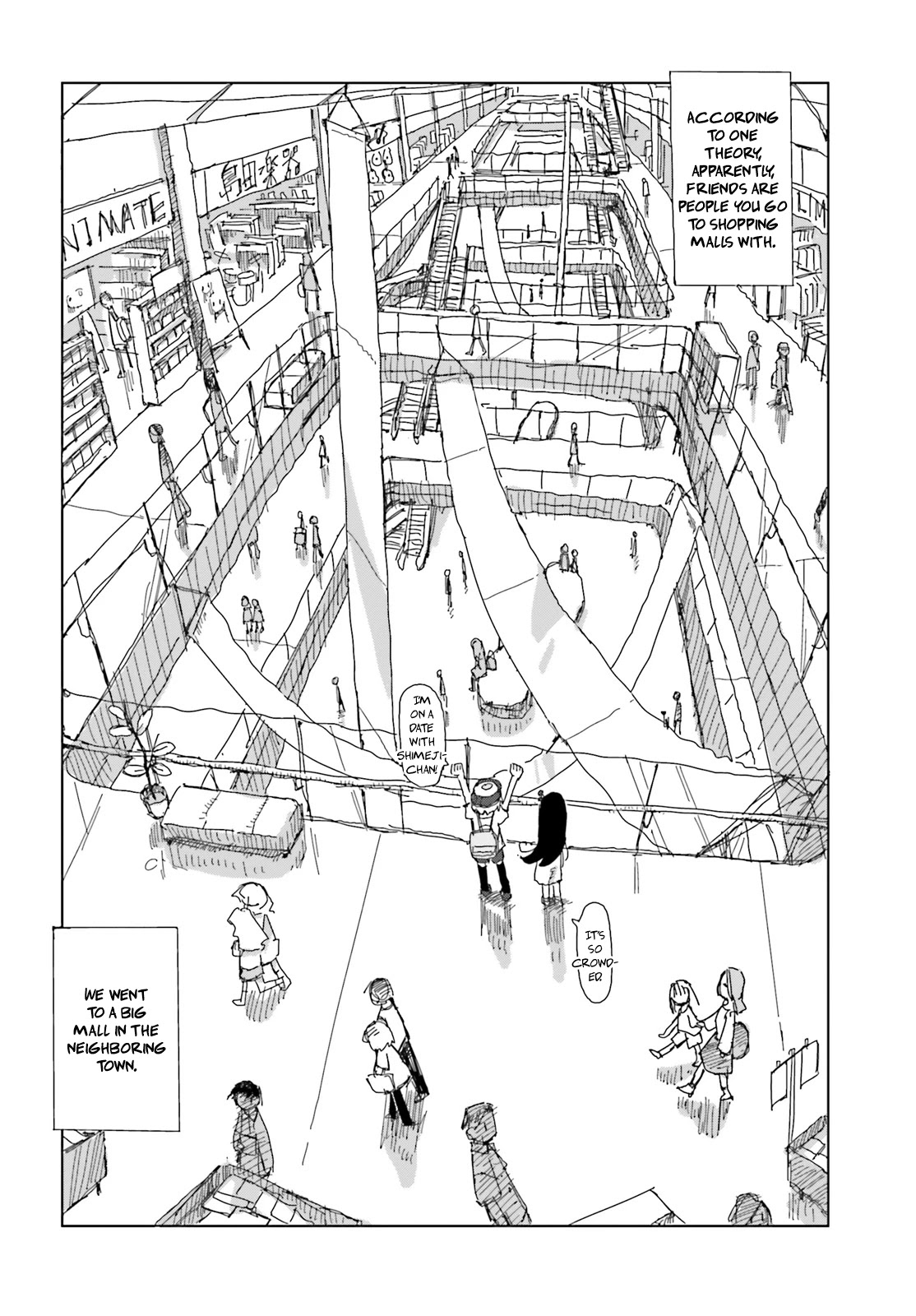 Shimeji Simulation Chapter 17 page 2 - Chapter 17