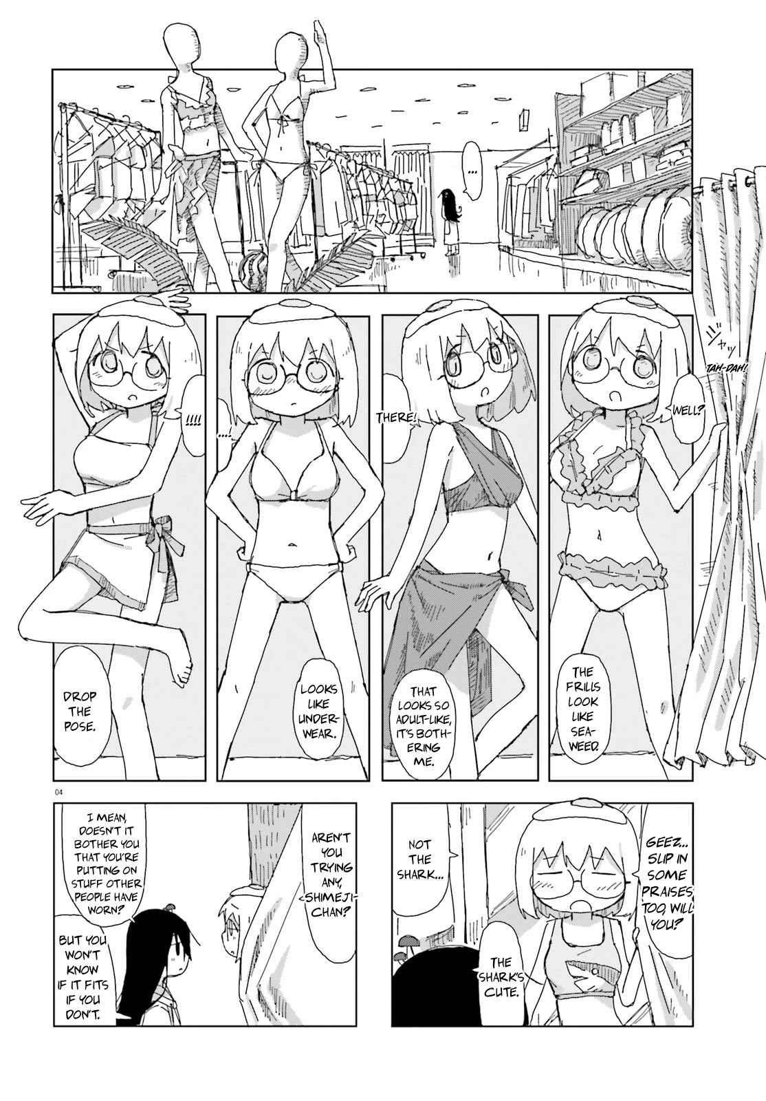 Shimeji Simulation Chapter 17 page 4 - Chapter 17
