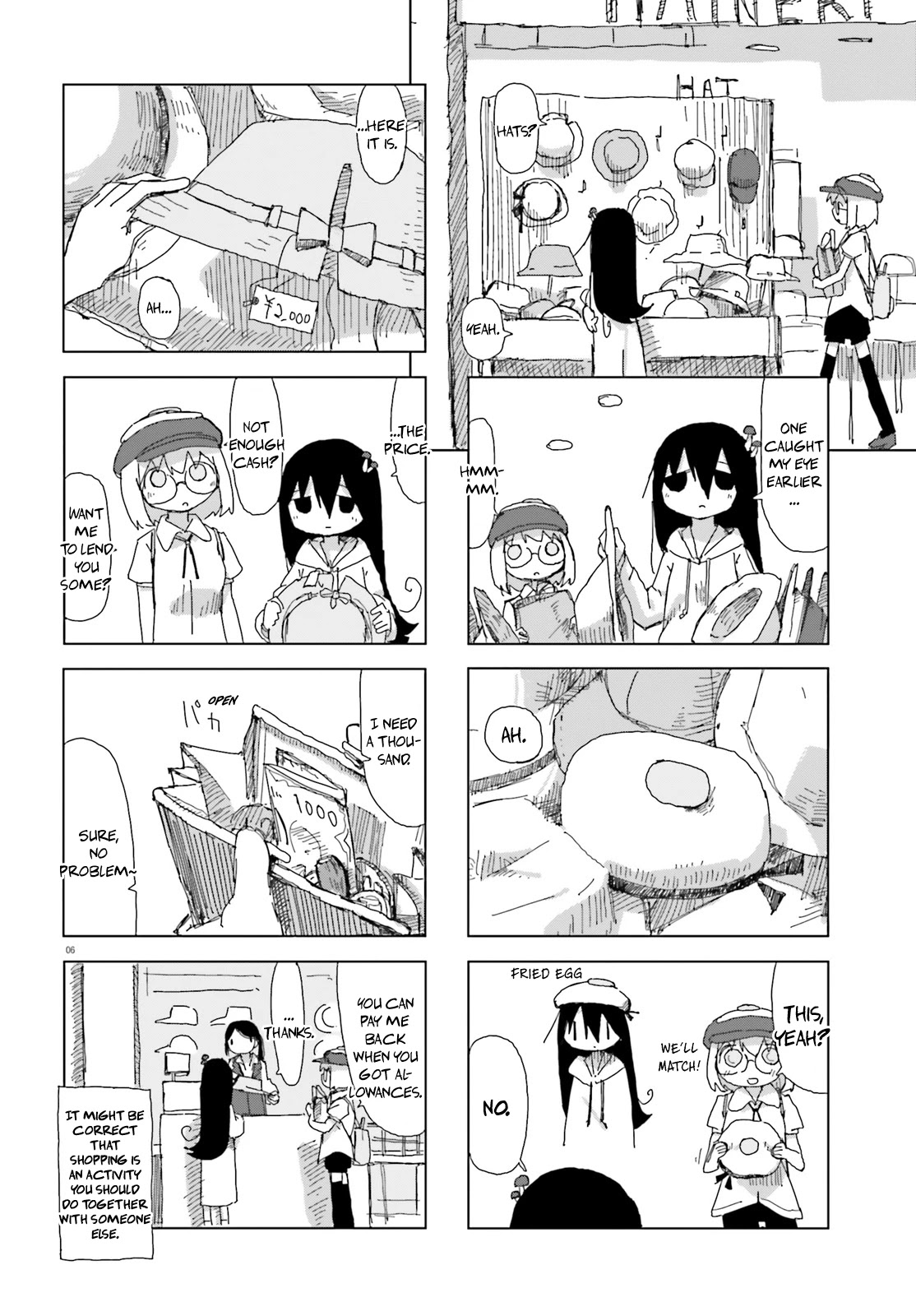Shimeji Simulation Chapter 17 page 6 - Chapter 17